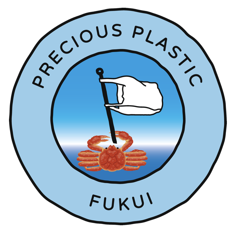Precious Plastic Fukuiの公式インスタグラム開設しました！